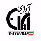 Avayyeiran Telegram Logo