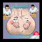 malano1 Telegram Logo