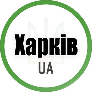 Telegram @kharkiv1794Channel Image