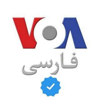 Telegram @FarsiVOA_tvChannel Image