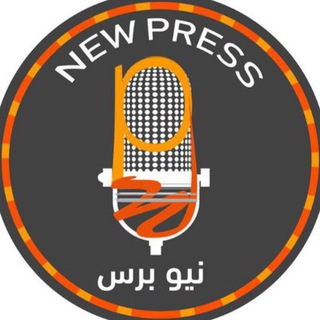 Telegram @newpress1Channel Image