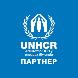 Telegram @unhcr_help_kharkivChannel Image