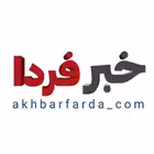 khabar_farbaa Telegram Logo