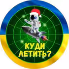 radar_top_ua Telegram Logo