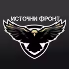 istocni_front Telegram Logo