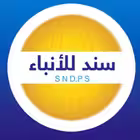 sndnewsa Telegram Logo