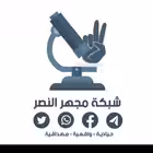 mejhar Telegram Logo