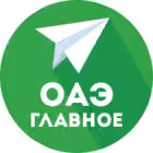 uaegeneralnews Telegram Logo