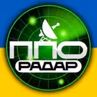 PpoUaRadar1 Telegram Logo