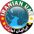 iranian_uae Telegram Logo