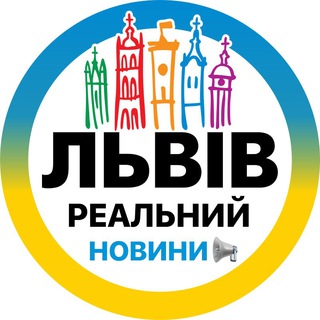 Telegram @lviv02Channel Image