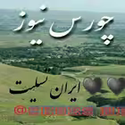 chorsNews Telegram Logo