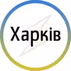 kharkiv_nez Telegram Logo