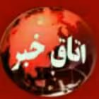 otaghkhabarl Telegram Logo