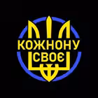 kozhnomusvoe Telegram Logo
