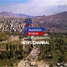 NalshkinKhabar Telegram Logo