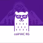seychas_kg Telegram Logo