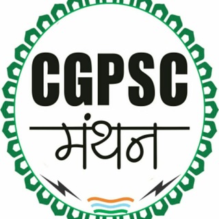 Telegram @cgpscmanthanChannel Image