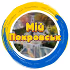 mypokrovsk Telegram Logo