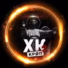 xk_krop Telegram Logo
