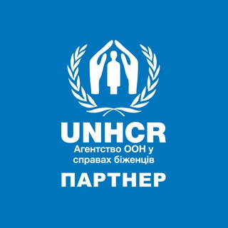 Telegram @unhcr_help_dniproChannel Image