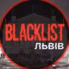 Telegram @blacklist_of_lvivChannel Image