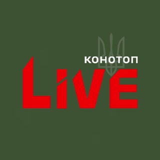 Telegram @konotop_liveChannel Image