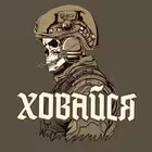 HOVAYSY Telegram Logo