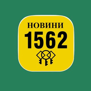 Telegram @Kharkiv_1562Channel Image