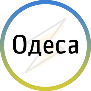 Telegram @odesa_nezChannel Image