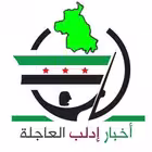 idleb_3ajl Telegram Logo