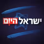 israelhayomofficial Telegram Logo