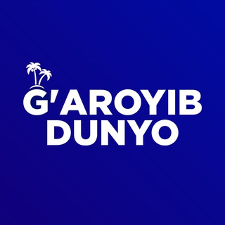 Telegram @GaroyibDunyo_uzChannel Image