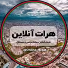 online_Herat Telegram Logo