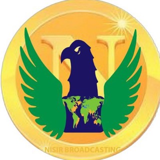 Telegram @nisirbroadcastingChannel Image