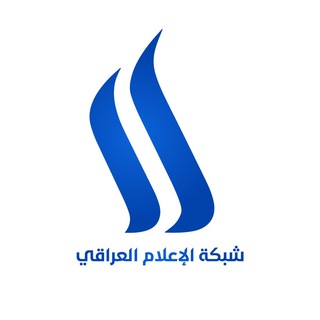 Telegram @IraqiMediaNetworkChannel Image