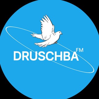 Telegram @DruschbaFMChannel Image