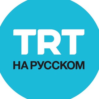 Telegram @trtnarusskomChannel Image