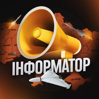 Telegram @dnipro_informatorChannel Image