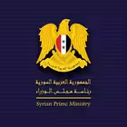 SyrianPrimeMinistryOfficial Telegram Logo