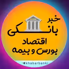 khabarbanki Telegram Logo