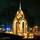 KharkivPolitics Telegram Logo