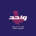 onebaghdaad Telegram Logo