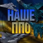 radartgg Telegram Logo