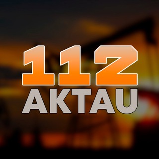 Telegram @aktau_112Channel Image