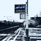 inja_ghaemshahr Telegram Logo