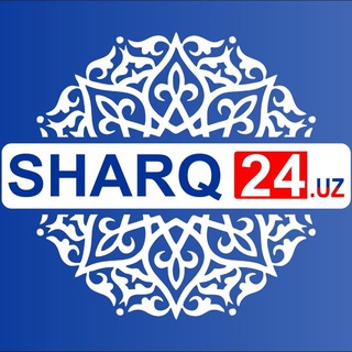 Telegram @sharq24uzChannel Image