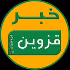 qazvin_news24 Telegram Logo