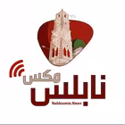 nablusmix Telegram Logo