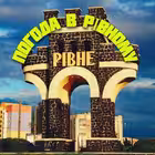 povistky_u_rivni Telegram Logo